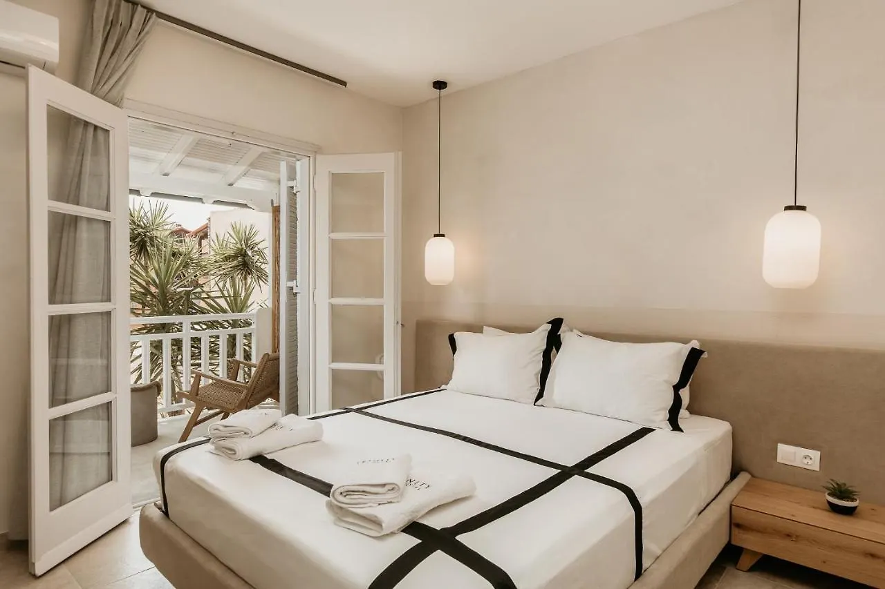 **  Trinity The Hotel Αμμουλιανή Ελλάδα